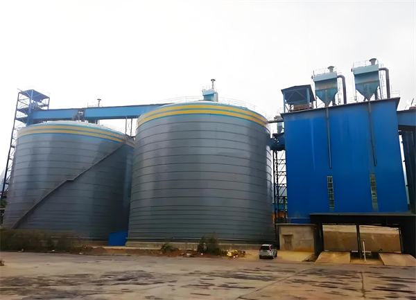 茄子河球团钢板仓